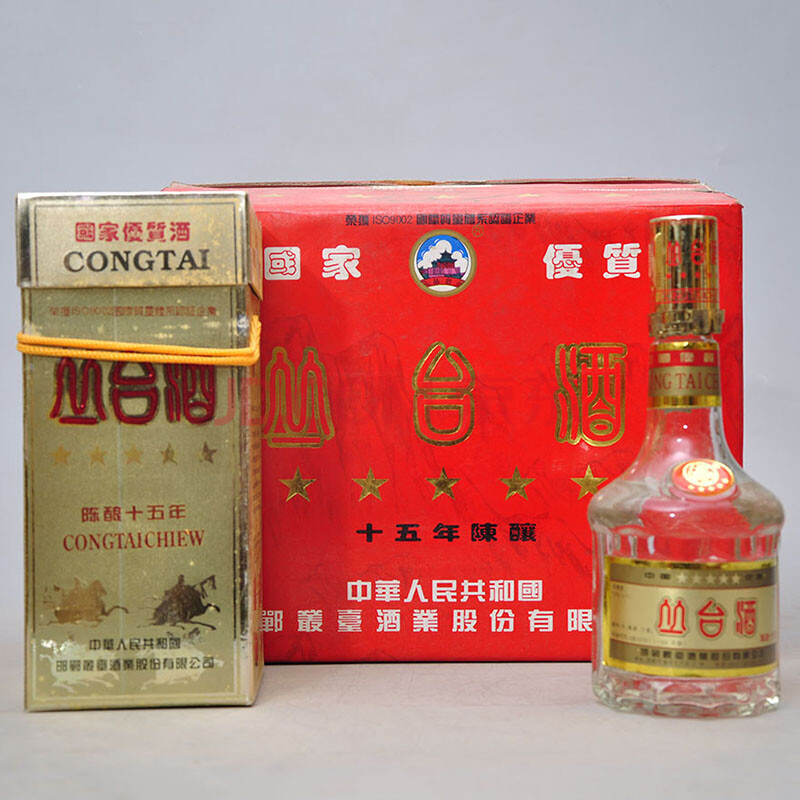 丛台酒十五年陈酿 1998年 53度 500ml 1件 6瓶装【69(陈年优质白酒