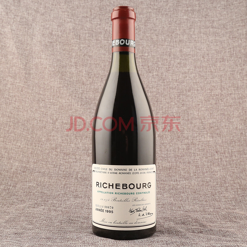 1995年 罗曼尼康帝.李其堡红葡萄酒 750ml 1瓶 红酒拍卖