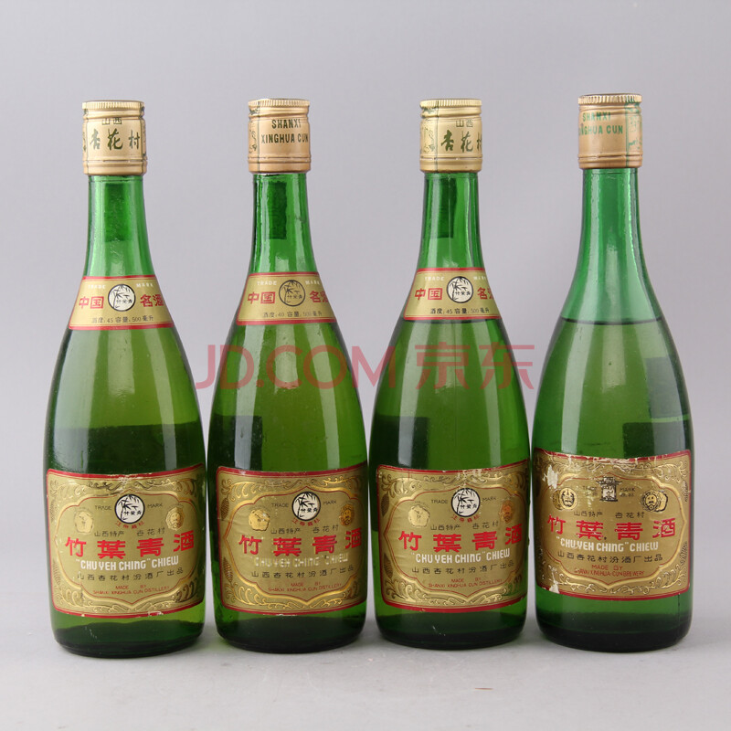 竹叶青80年代45度500mlx4【49】(老酒名酒白酒)