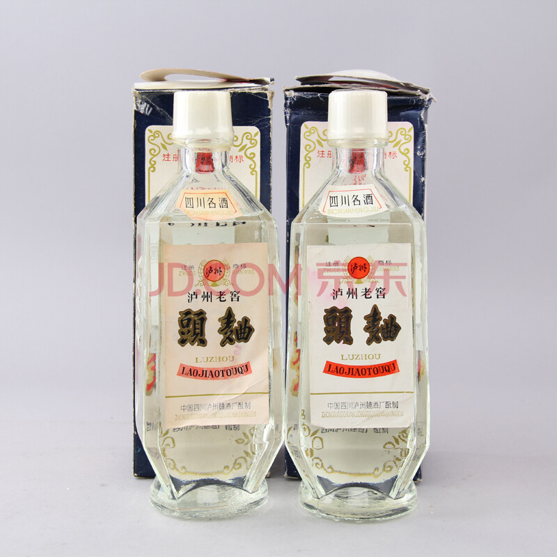 泸州老窖头曲80年代60度500mlx2【16(老酒名酒白酒)