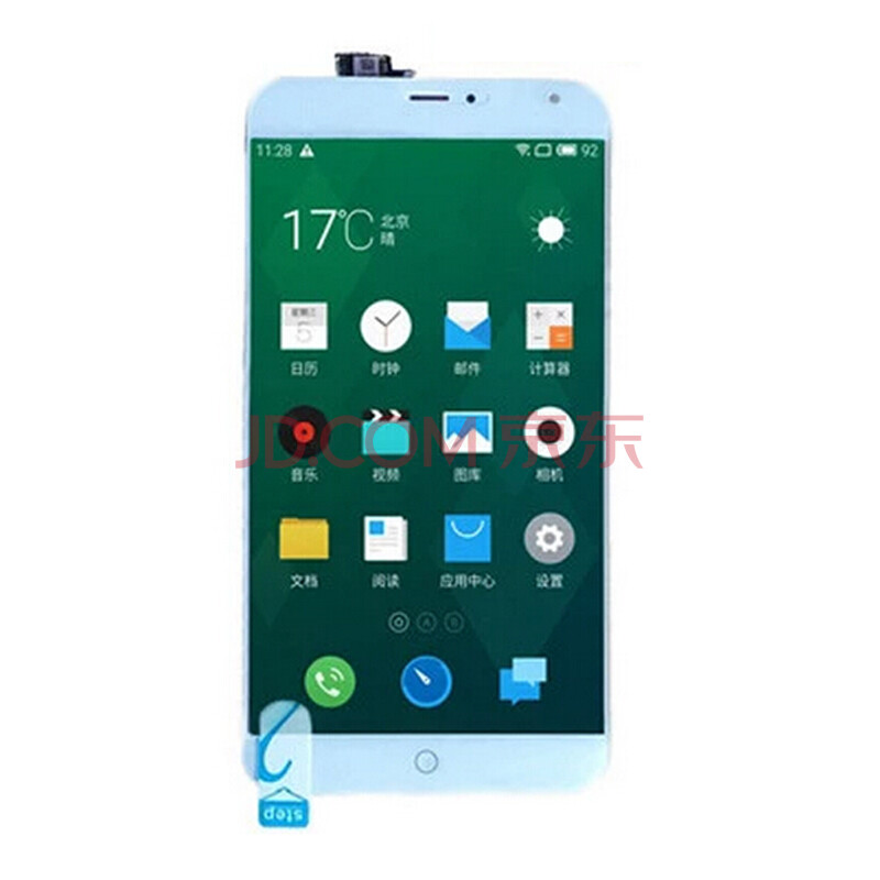 魅族mx4屏幕是lcd_魅族mx4屏幕是lcd_魅族mx4屏幕显示不了