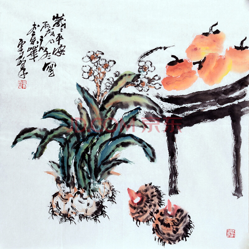 陕西省美协会员 李雪峰《岁岁平安》