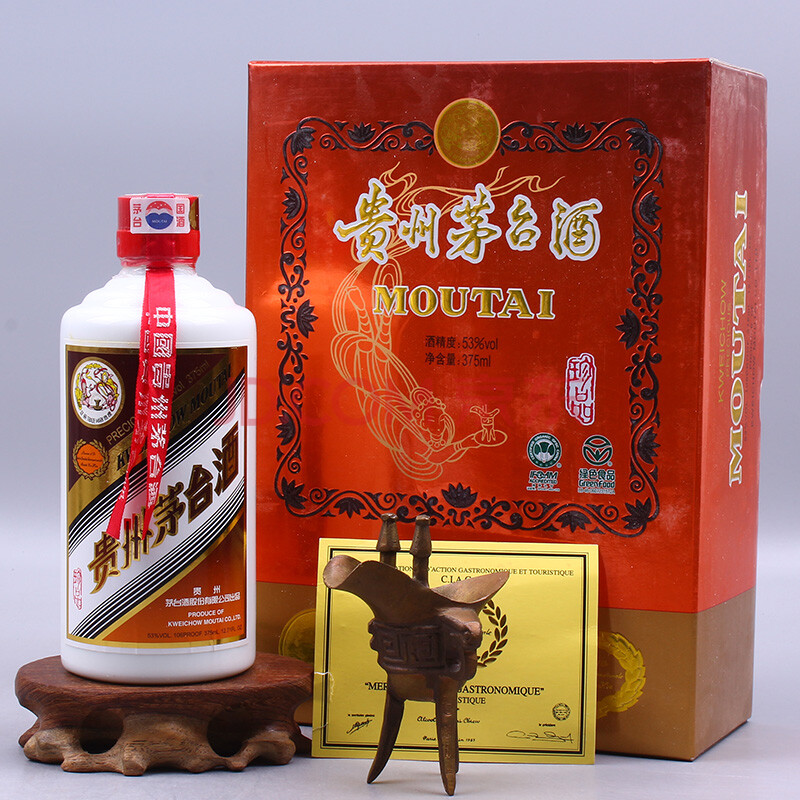 贵州茅台酒(珍品)2007年 53度 375ml 1瓶【94】(名酒 老酒)