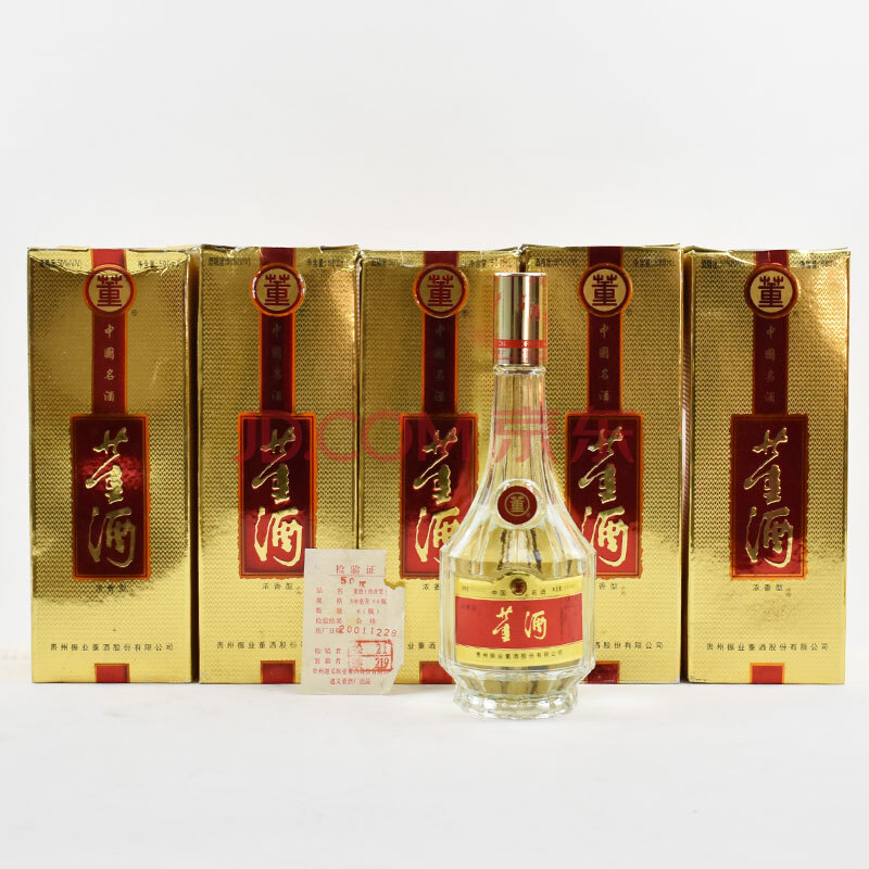 董酒2001年 50度 500ml 5瓶一组【50】