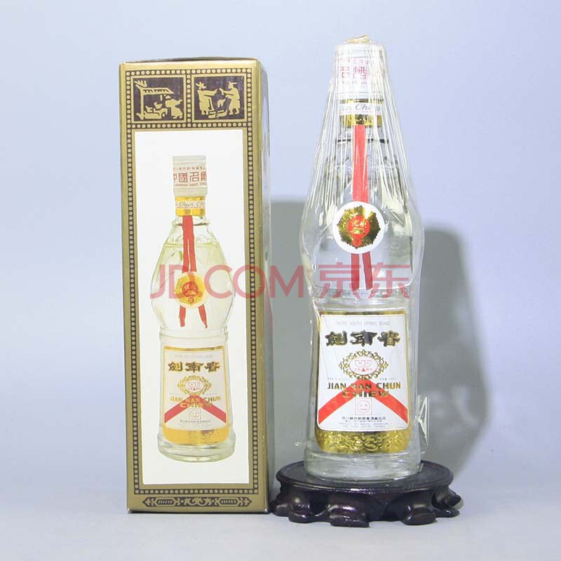 剑南春 1992年 52度 500ml 1瓶【50】(老酒 白酒)