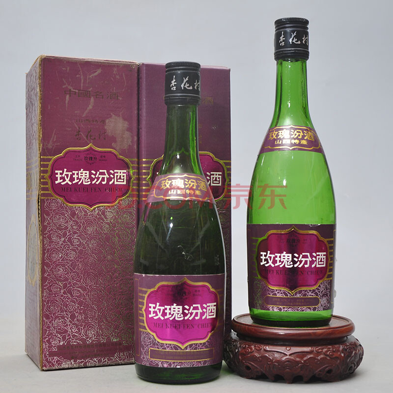【即刻拍】玫瑰汾酒 1995-1996年 40度 500ml 2瓶(名酒 收藏)