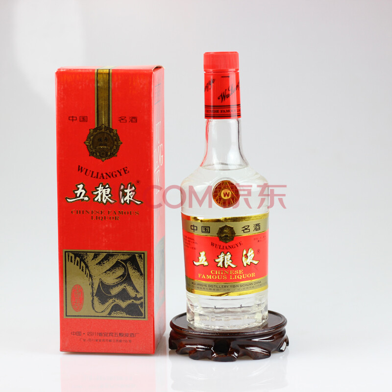 五粮液95年 52度 1瓶 500ml (老酒白酒)【10】