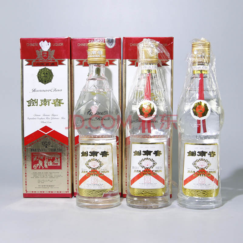 剑南春 1998年 52度 500ml 3瓶【52】(老酒 白酒)