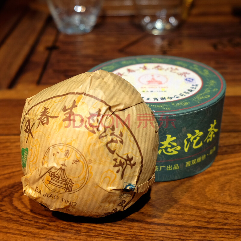 【即刻拍】2006年 八角亭 早春生态沱茶 生茶 100克/沱 10沱 (普洱茶