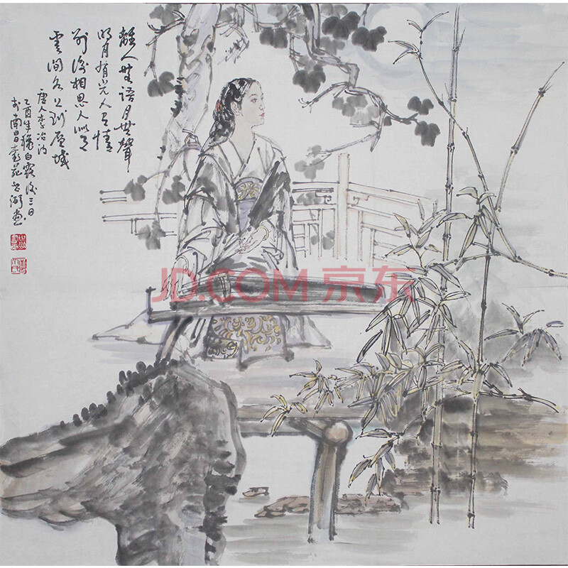 中国美术家协会会员 丁世弼 《人物画》