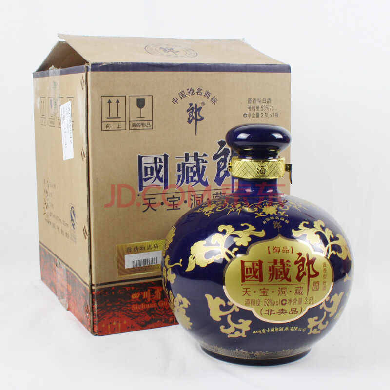 【即刻拍】国藏郎(天宝洞藏)2012年 53度 2.5l 1瓶