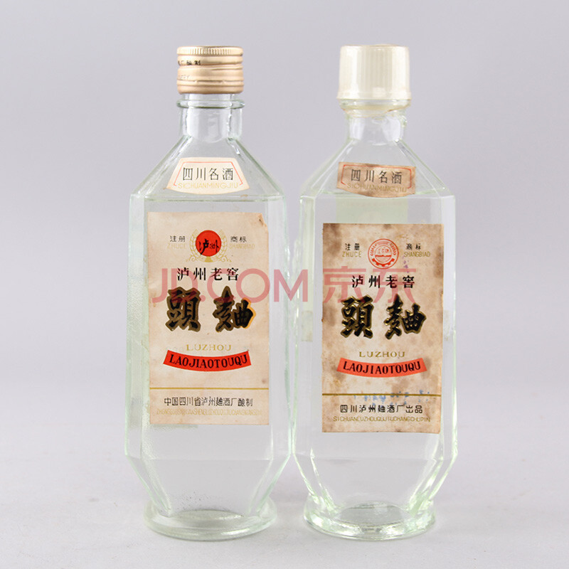 泸州老窖头曲80年代60度500mlx2【8(老酒名酒白酒)