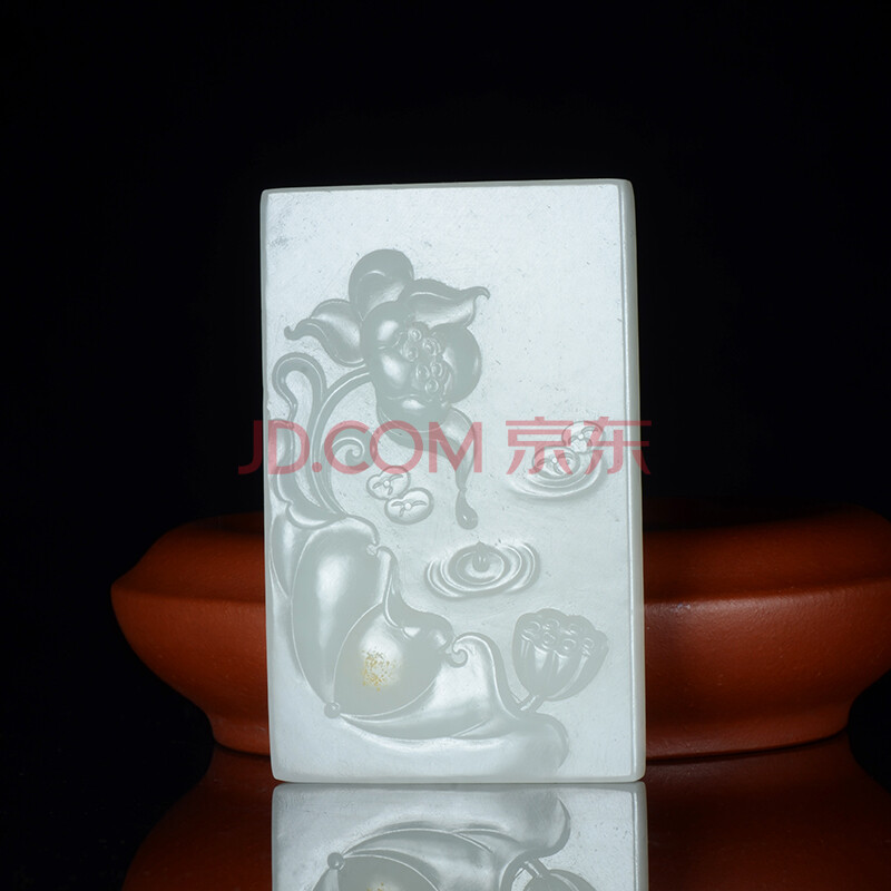 玉雕大师陈红湖作品 和田玉白玉莲花挂件 58g 名家作品【玉江山】