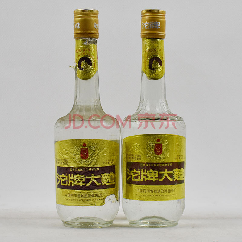 沱牌大曲酒 1995年 45度 500ml 2瓶【13】