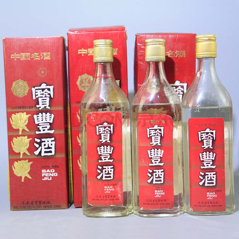 宝丰酒 90年代初期 54度 500ml 3瓶【75】(老酒 白酒)