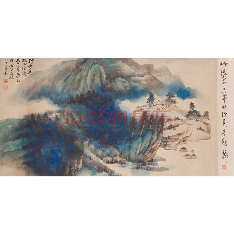 张大千 泼彩山水(谢稚柳鉴定,题跋)