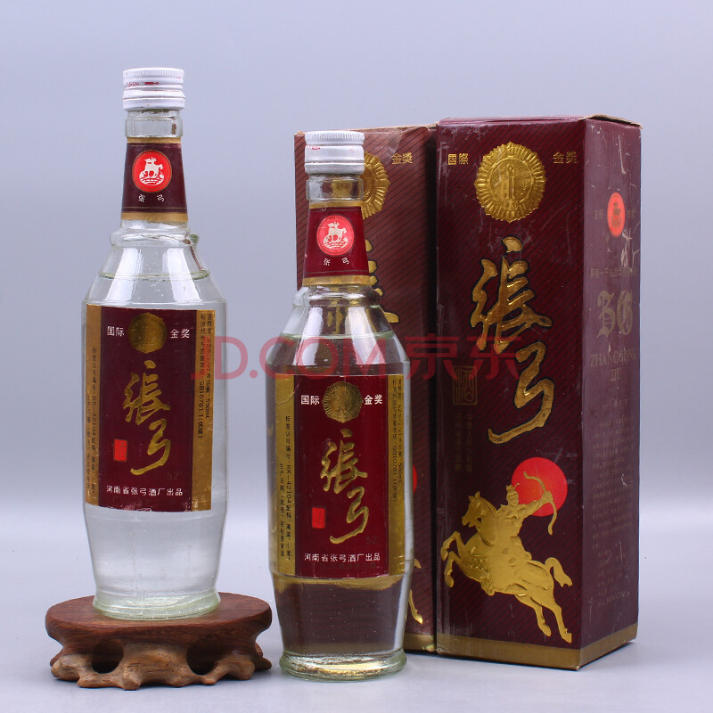 张弓酒(国优)1990年代 52度 500ml 2瓶【58】(白酒 老酒)