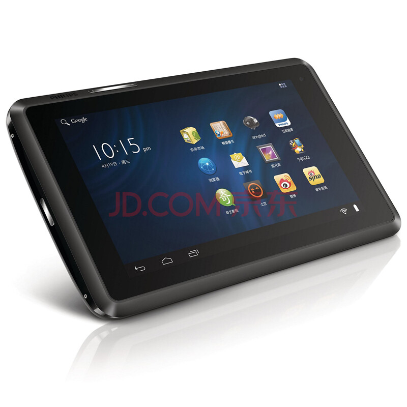 播放器缓存mp4_电脑光盘弹不出来_电脑mp4播放器