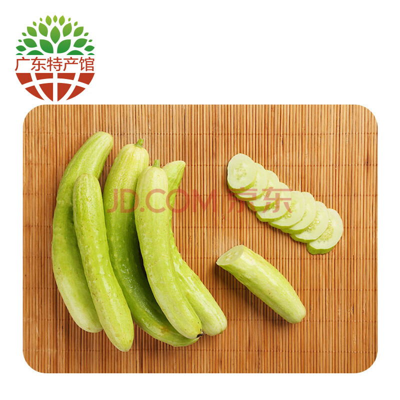 ¡¾¹ã¶«¹Ý¡¿ÈÙ»ù °×Óñ»Æ¹Ï 2.5kg 7´çË®¹û»Æ¹Ï Éú³ÔÏÖÕªÐÂÏÊʱÁî 1Ï䷢˳·á