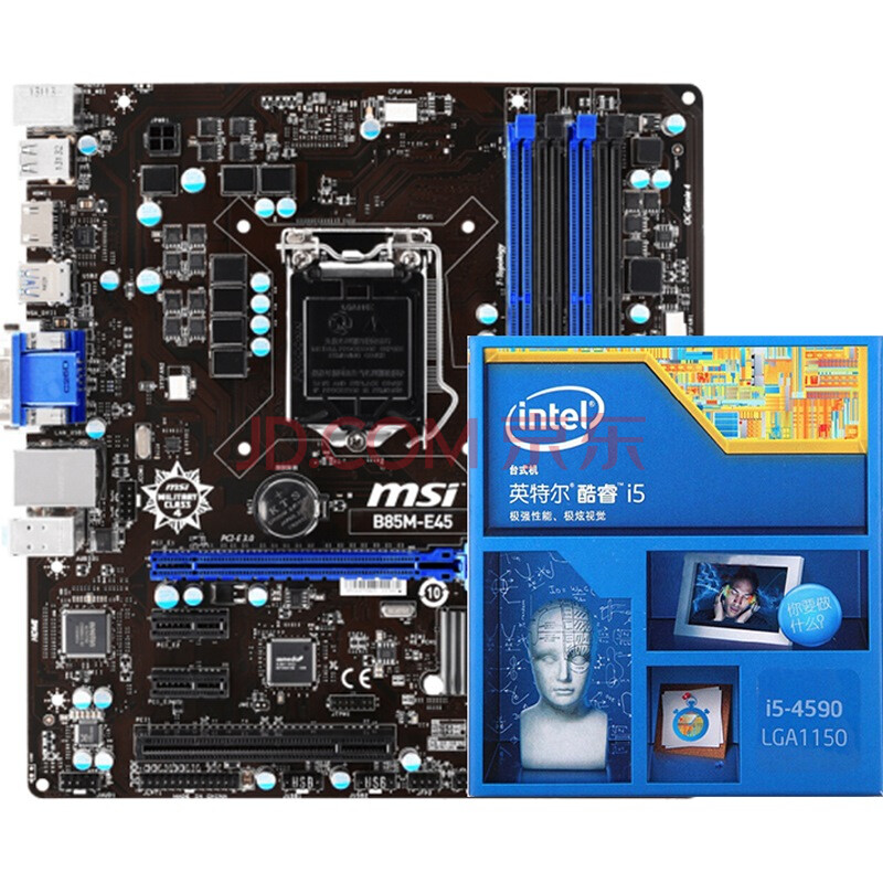 i5处理器配什么显卡好_i5处理器配什么显卡好