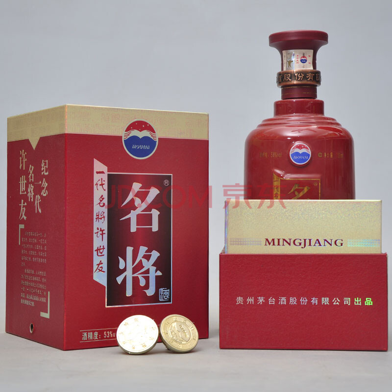 【即刻拍】茅台名将酒 2012年 53度 750ml 1瓶(纪念酒