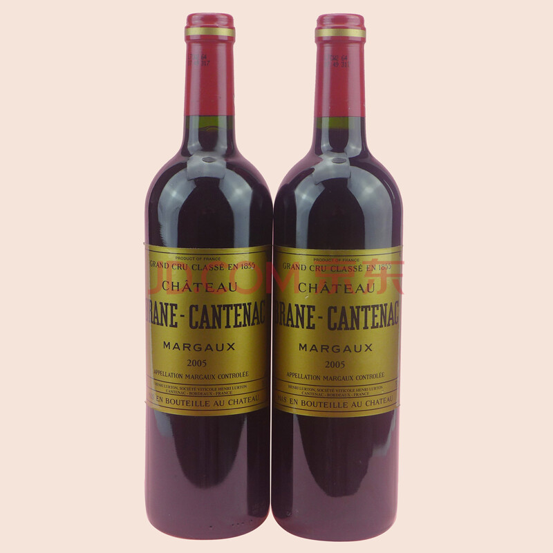 2005年 布莱恩古堡酒庄干红葡萄酒 750ml 2瓶【3174】法国 进口 红酒