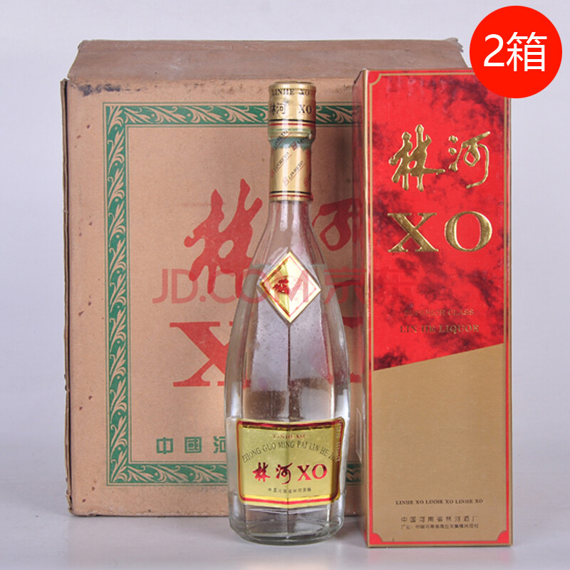 林河xo 2箱 1995年 35度 500ml【59-k-21(收藏酒)