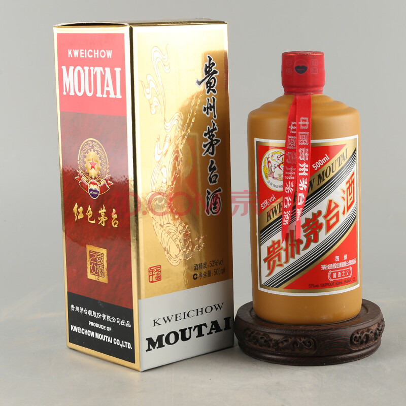 茅台酒(国酒之父)2016年 53度 500ml 1瓶【99(名酒)