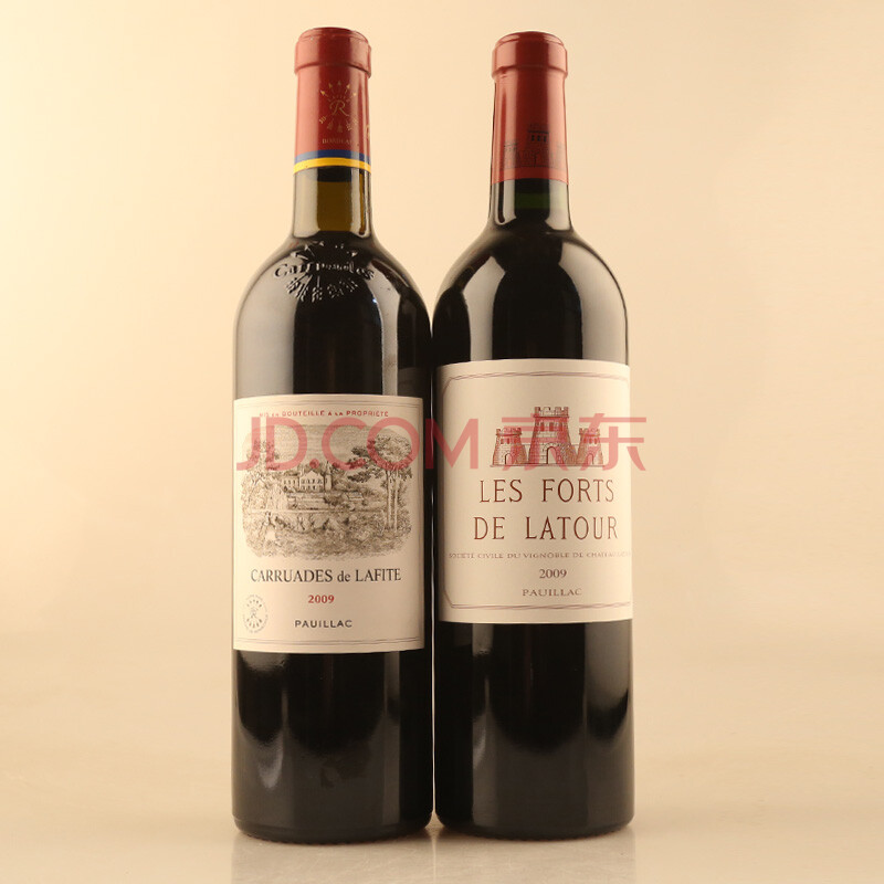 【组合装】2009年 拉菲副牌 拉图副牌干红葡萄酒 750ml 各一瓶 红酒