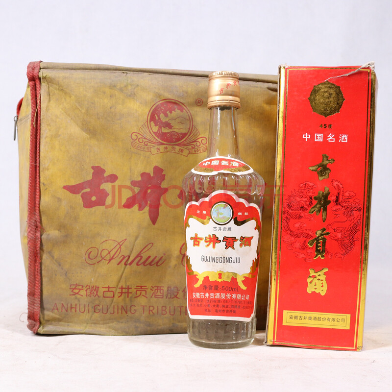 古井贡酒2002年45度500ml6瓶【39】(白酒老酒)