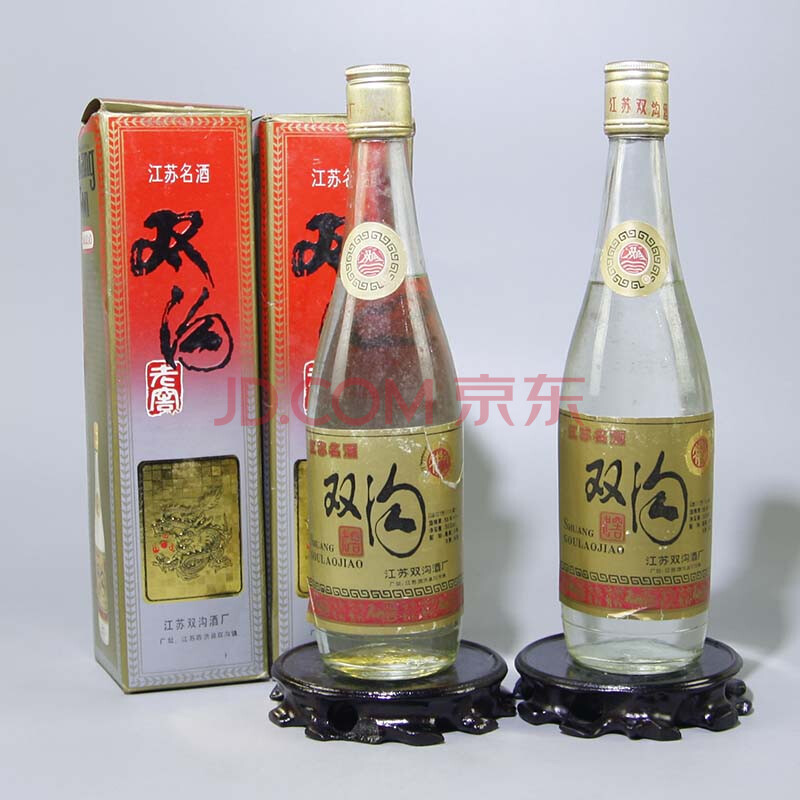 双沟老窖 1994年 53度 500ml 2瓶【77】(老酒 白酒)