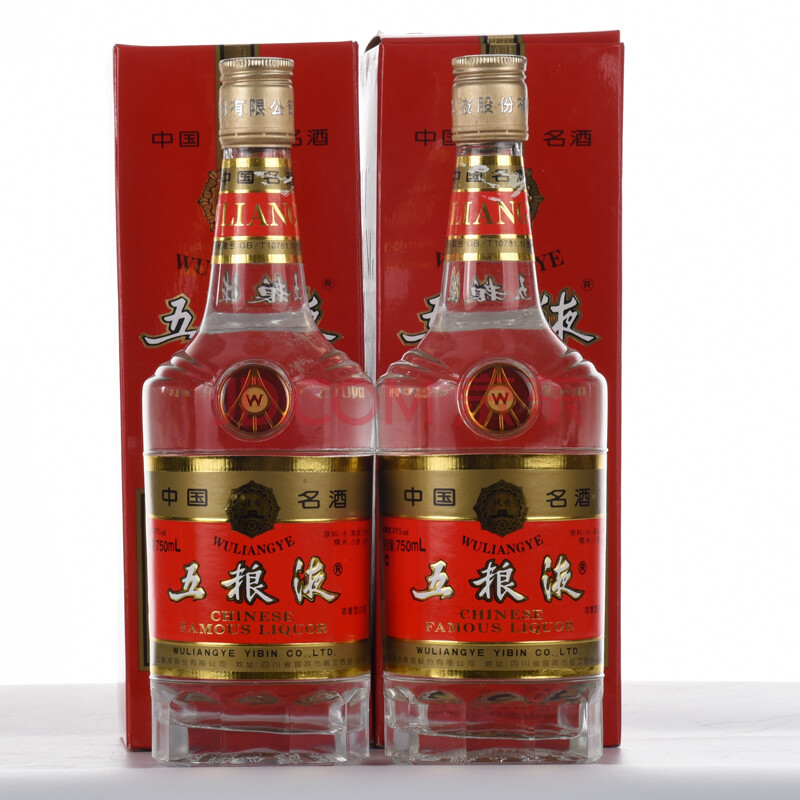 五粮液(长城铁盖.出口美国装)2007年 52度 750ml 2瓶【22-72】(名酒)