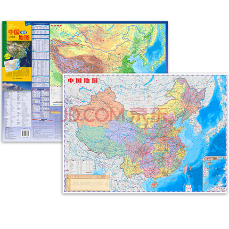 【官方直营】2017新版中国地图便携撕不烂地图 连续5年 地理知识速读