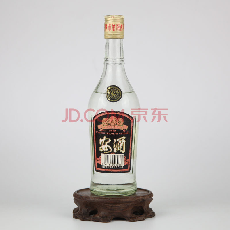 安酒1996年 50度 500ml 1瓶 (名酒)