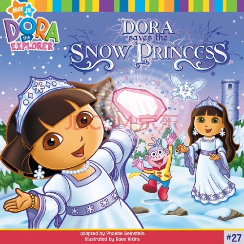 dora saves the snow princess 朵拉拯救雪公主(爱探险的朵拉)原