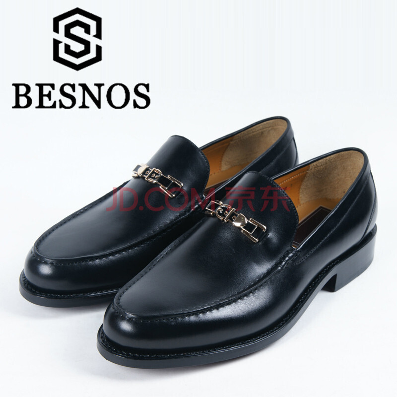 BESNOS 2018ÇáÉÝÃûÆ·ÄÐЬʱÉж¨ÖÆÐ¬Äг±Á÷ÊæÊÊÌ׽ů¤Ð¬£¨Ë½È˶¨ÖÆ£¬²»Ö§³ÖÍË»»£© ºÚÉ« 37