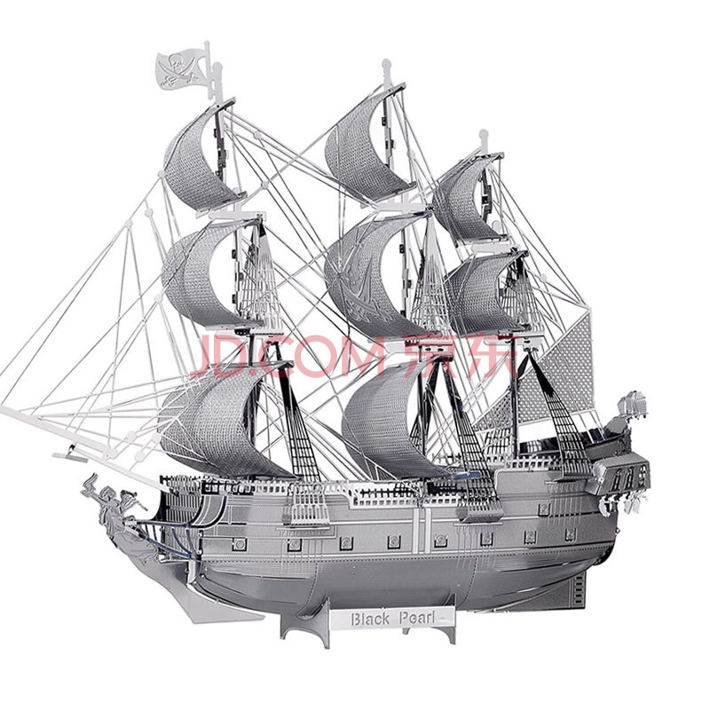 帆船 海盗船 船模 拼装模型diy益智玩具生日礼物 黑珍珠号海盗船 配