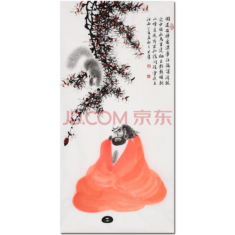薛大庸《达摩悟禅》