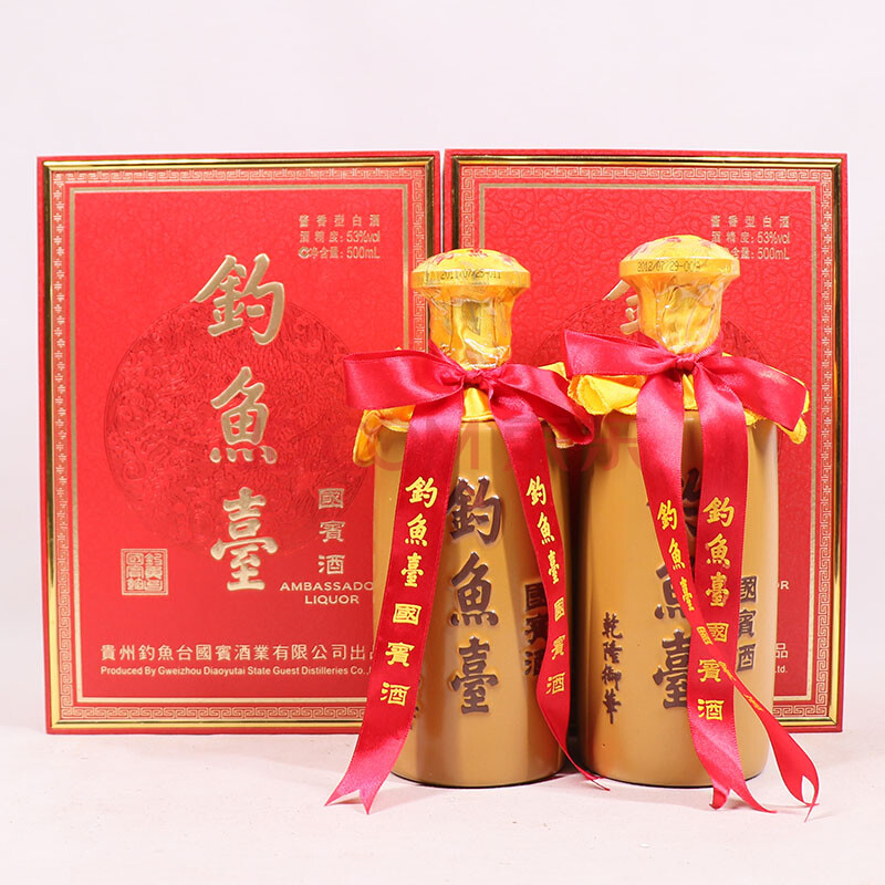 钓鱼台(国宾)11/12年 53度 500ml 2瓶【19】(白酒)