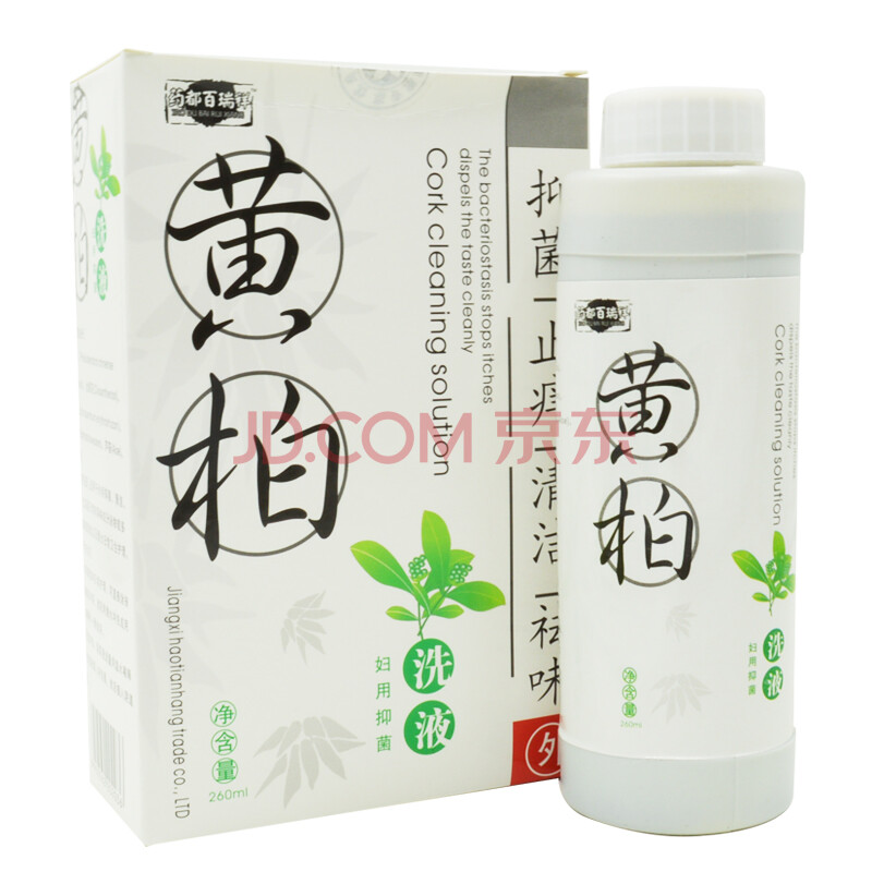 Ò©¶¼ »Æ°Ø¸¾¿ÆÒÖ¾úÏ´Òº 260ml »Æ°Ø¿à²ÎÏ´Òº »Æ°ØÒº ¸´·½»Æ°ØÏ´¼Á 1ºÐ