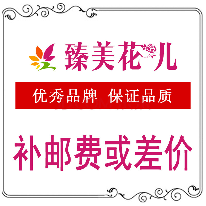 美团外卖配送费谁承担