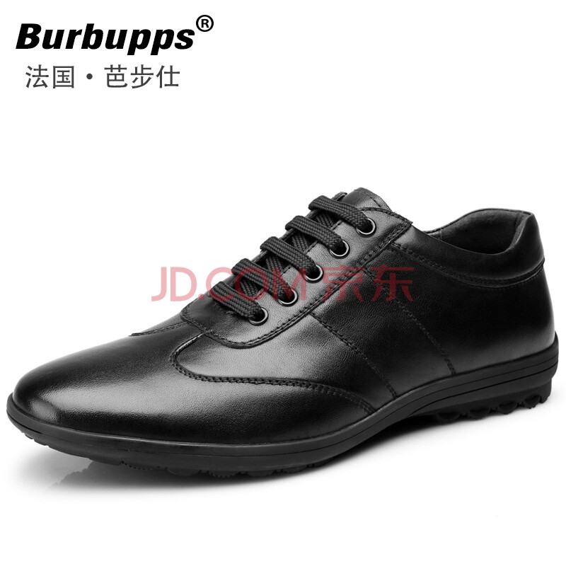 ·¨¹ú°Å²½ÊËBurbuppps ÄÐЬÏļ¾Ð¿îÊÖ¹¤¶¨ÖÆÄÐÉúЬ×ÓÄк«°æ³±Á÷°Ù´îС°×·«²¼Ð¬ÄÐÊ¿°åЬÐÝÏг±Ð¬ ºÚÉ«-¹ú¼ÊÂë 41