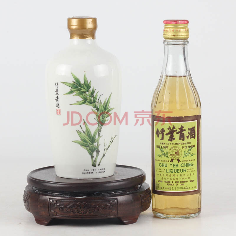 台湾竹叶青酒 约90年代 45度 300-500ml 2瓶 (e48) (收藏老酒)