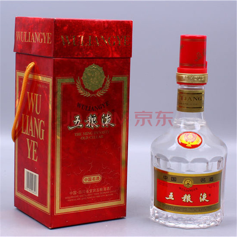 五粮液 1997年 52度 500ml 1瓶【6】(白酒 老酒 收藏酒)