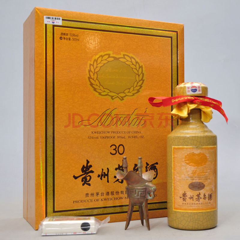 【5】贵州茅台三十年陈酿 2010年 53度 500ml1盒( 三十年 陈酿 名酒)