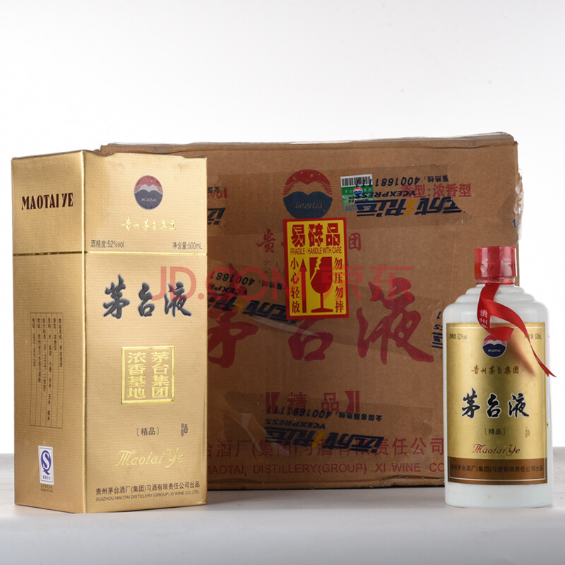 茅台液(精品)2007年 52度 500ml 1箱(6支)【13-83】(名酒 白酒 )