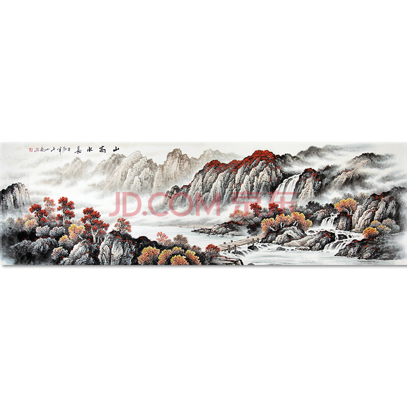 中国山水画院副院长 风水画大师 萧千山《山高水长》2