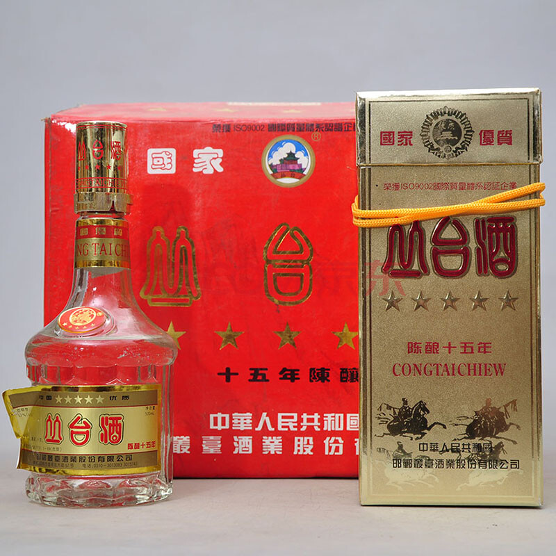 丛台酒十五年陈酿 1998年 53度 500ml 1件 6瓶装【69(陈年优质白酒