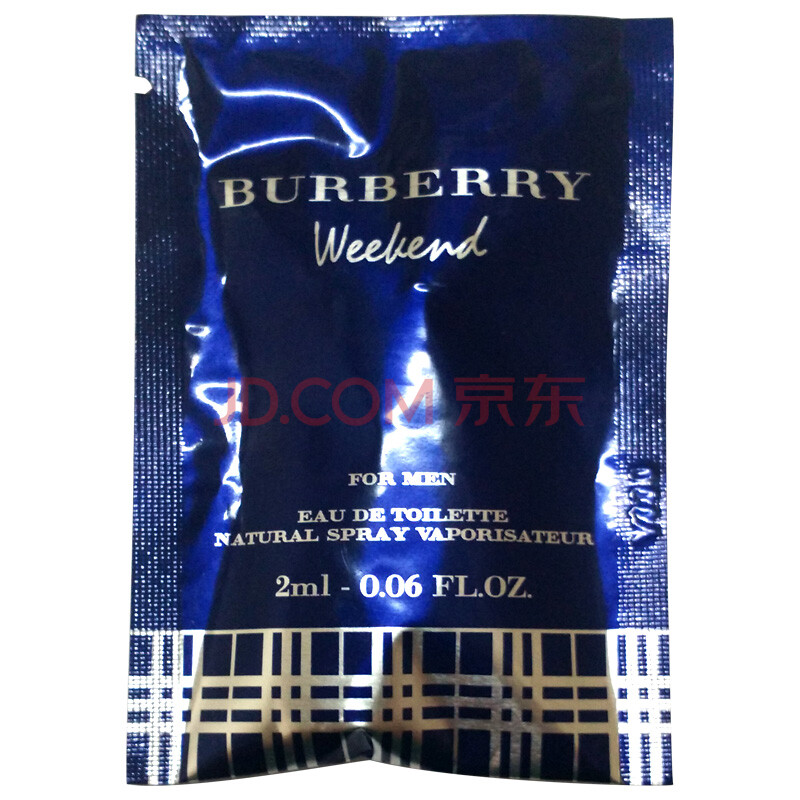 Burberry巴宝莉周末男士香水5ML(进口)小组,B