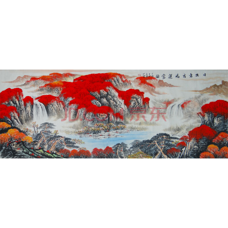 青年画家 王晶 《日出东方鸿运当头》